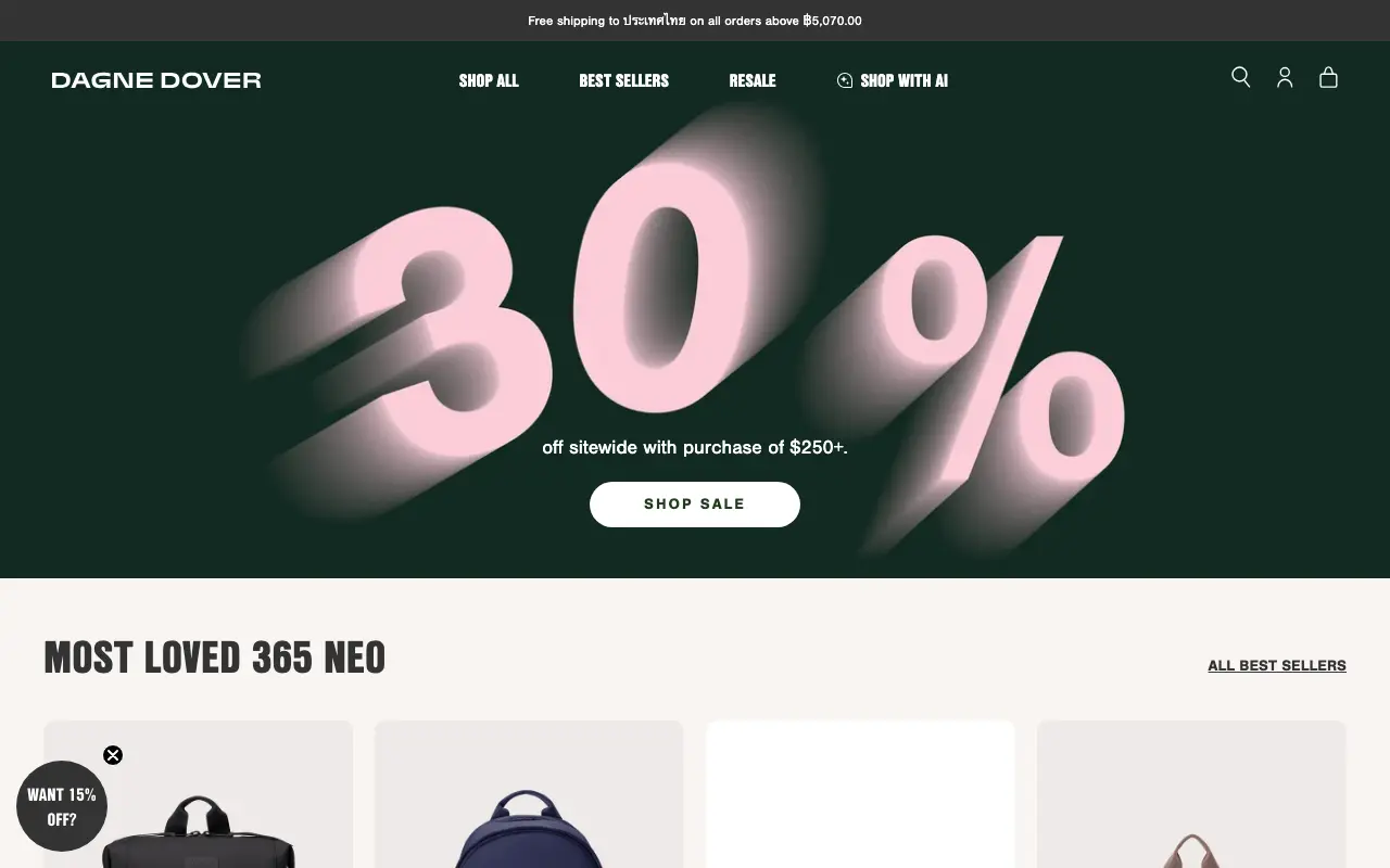Dagne Dover - Homepage